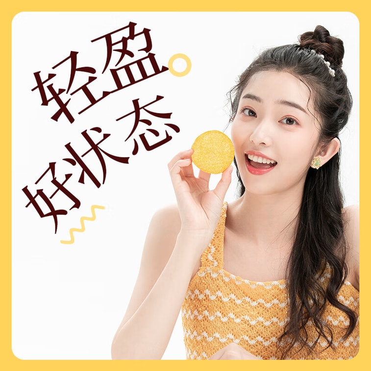 【중국 직배송】 장중그룹 적소두복령 얇은 크래커 168g 4