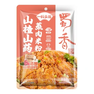 Yam and hawthorn steamed meat powder 50g * 1 bag [Meat powder made from fruits and vegetables is made with good ingredients] [Meat is softer and more glutinous, making it delicious for children to eat