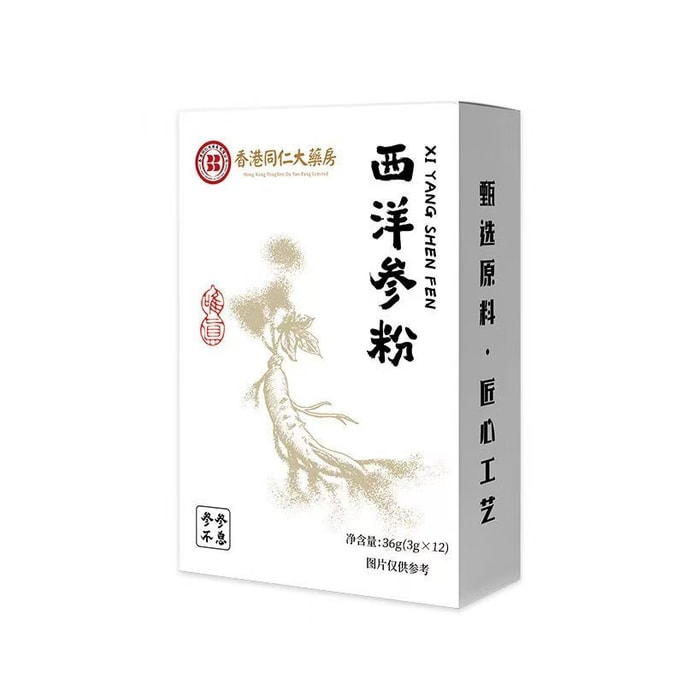 Radix Panax Ginseng Powder 12 Strips/box 36g Nourishes Qi Yin Clears Heat Regulates Immunity