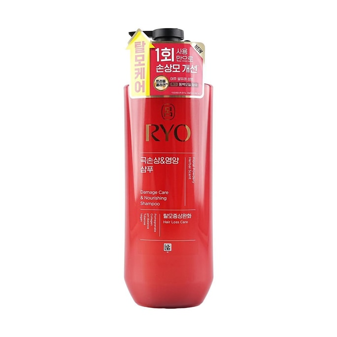 데미지 케어 & 너리싱 샴푸, 20 fl.oz.【신제품】