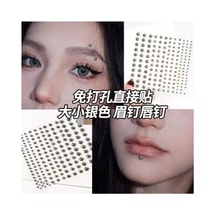 One set of 165 no-hole artificial eyebrow studs personalized lip studs without holes no need for drilling.
