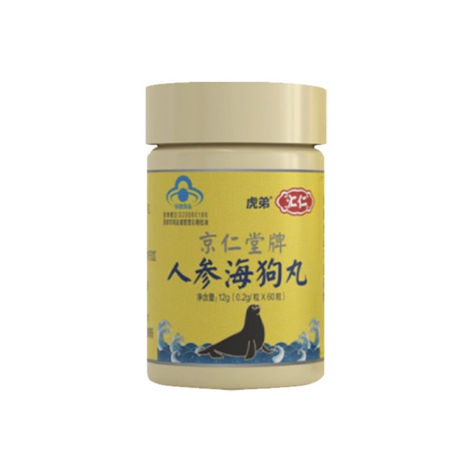 Ginseng And Sea Dog Pills Can Be Combined With Epimedium Softgel capsule Macaquesa 60 Capsules/box