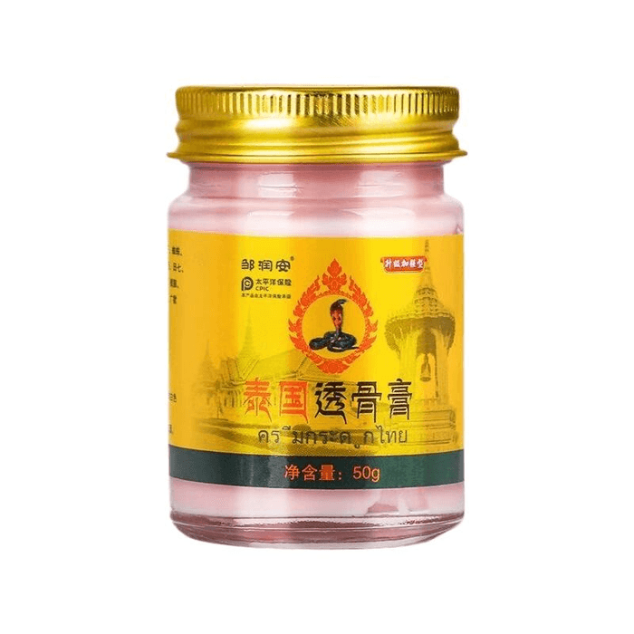【中国直邮】 邹润安 泰国透骨膏皮肤外用涂抹50g*1个