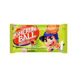 Homerun Ball Puff Chocolate Flavor 46g