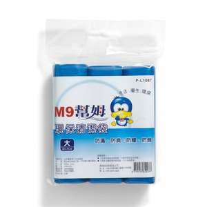 M9 Eco-friendly Garbage Bags, 3-pack(Large)