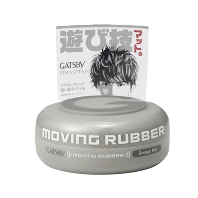 GATSBY Moving Rubber Grunge Mat Hair Wax 80g