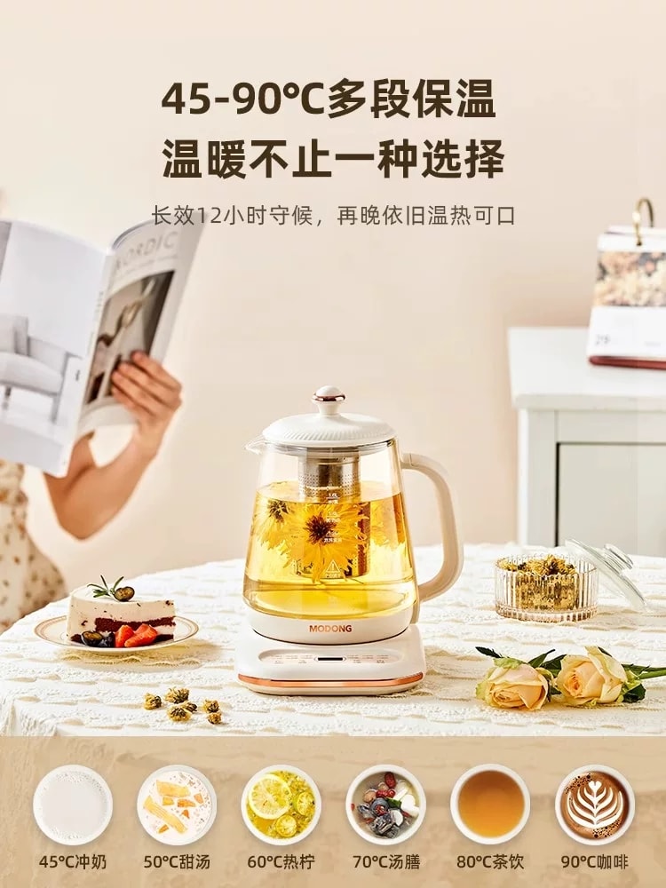 【中國直郵】 摩動 110v伏養生壺家用多功能全自動恆溫煮茶器美國日本用小家電 110V養生壺 1個裝