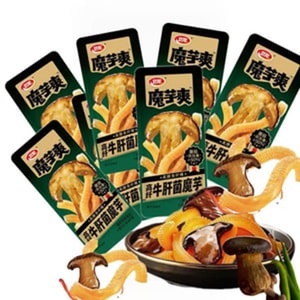 product 11