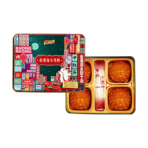 Double Yolks White Lotus Paste Mooncake  4 pieces 25.4 oz 【Mid-Autumn Mooncake Gift Box】