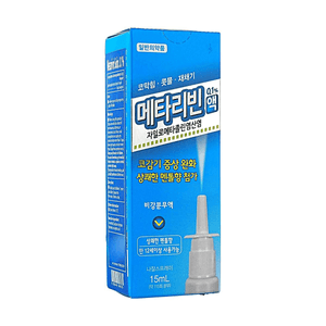 product 12
