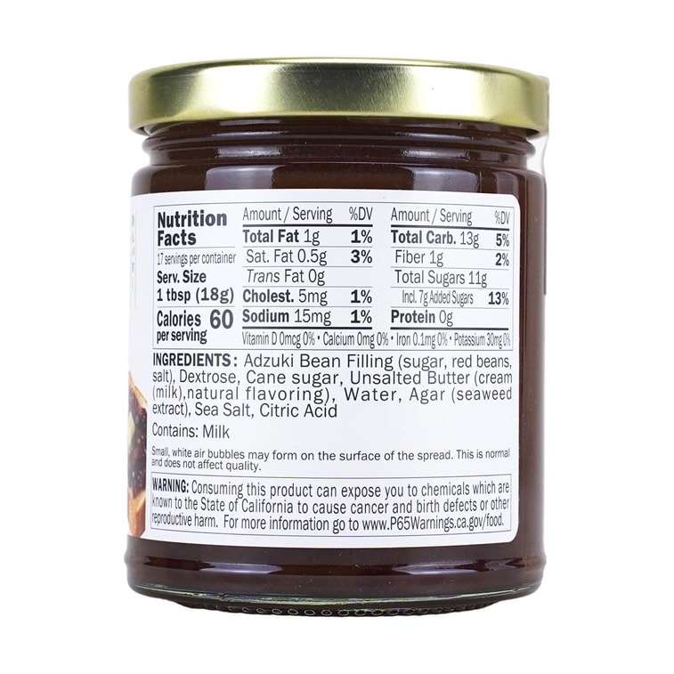 상품 상세 - 팥 스프레드, 11.1온스 - 이미지5