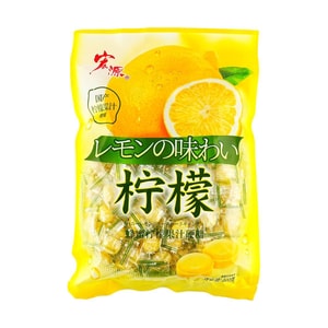 Honey Lemon Juice Candy 17.6 oz