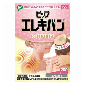 Elekiban for mama [magnetic flux density 200 millitesla (12 tablets)]