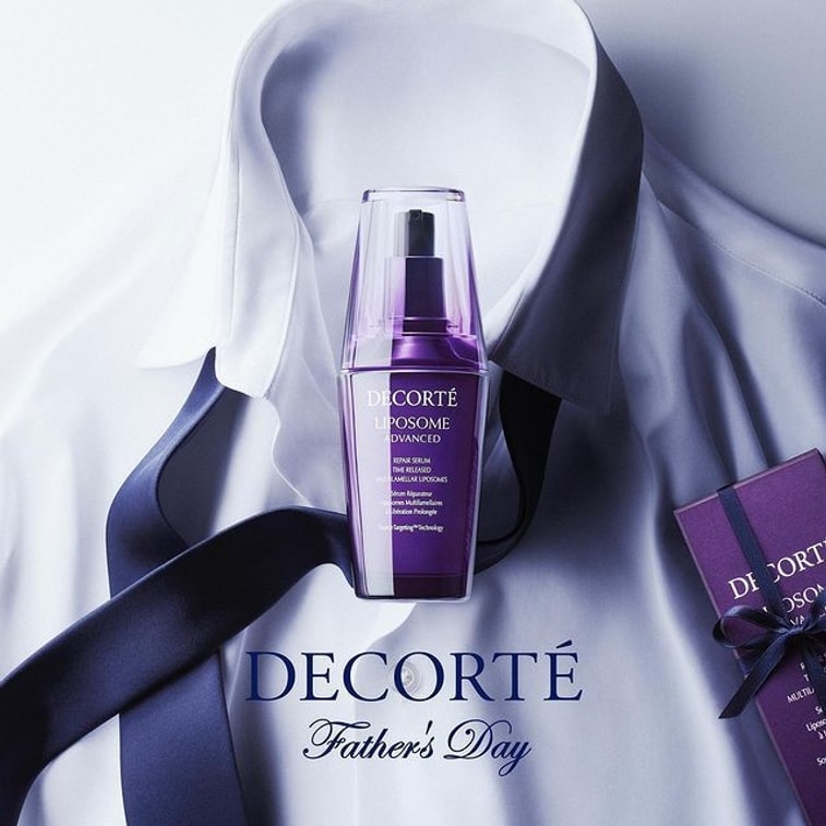 【日本直邮】 日本 COSME DECORTE 本土版 黛珂 肌源修护精华液75ml第二代小紫瓶肌底液保湿滋润Cosme大赏第一位 4