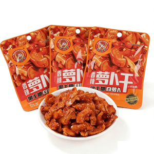 【中国直邮】 健康其他 香娃仔萝卜干 60g*2包 香辣麻辣下饭即食嘎吱脆下饭菜小袋装咸菜 混合口味