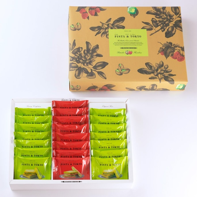 PISTA&TOKYO Pistachio CranberrySandwichCookies