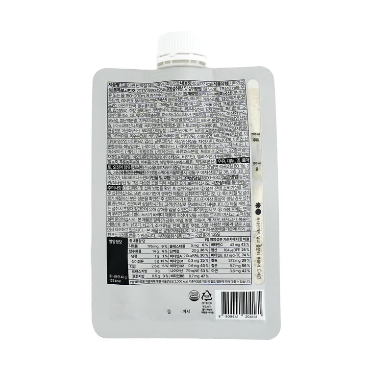 韓國PROTEEONE 蛋白質奶昔 蛋白質代餐粉 40g #黑芝麻味 健身高蛋白 營養補充 飽腹感強 便捷攜帶裝【Oliveyoung爆款】【每包含20g蛋白質】 8