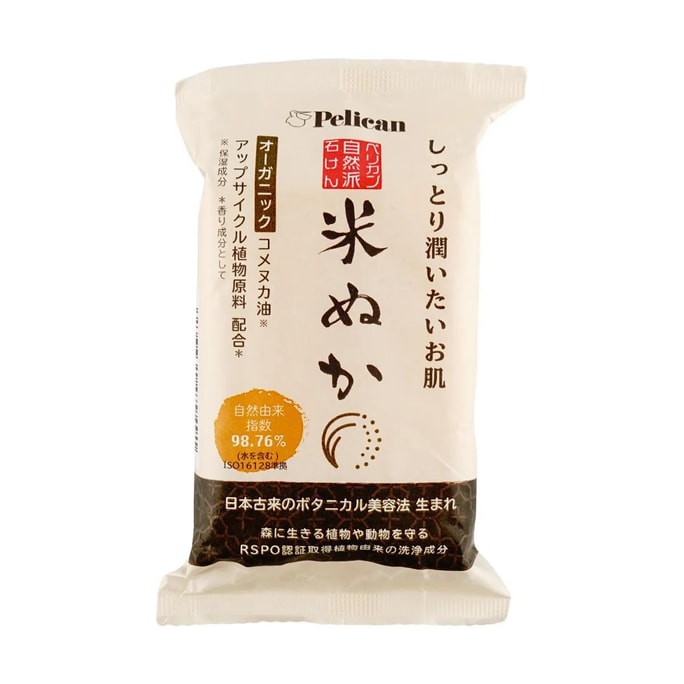 日本PELICAN 天然香皂沐浴洁面皂 全家可用 米糠 100g