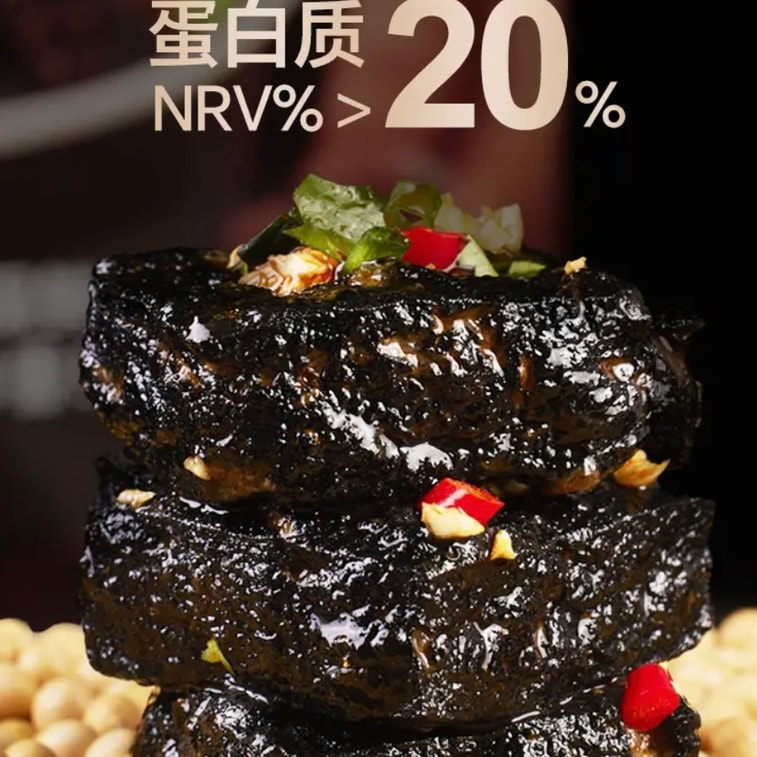  金磨坊 汤泡臭豆腐 香辣味 400克 【正宗长沙味、汤泡才入味】 4