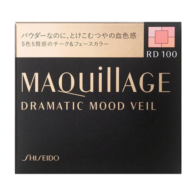 Dramatic Mood Veil RD100