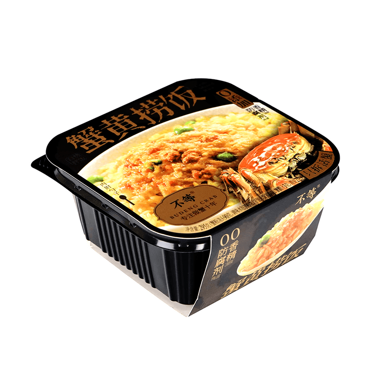 Crab Paste Mixed Rice, 10.41 oz [Live crabs freshly dismantled] *3【3 Pack】 6