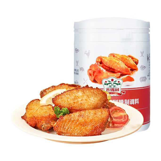 【중국 직송】 지델리 허니맛 구운 닭 날개 양념 (무매운맛) 180g/캔