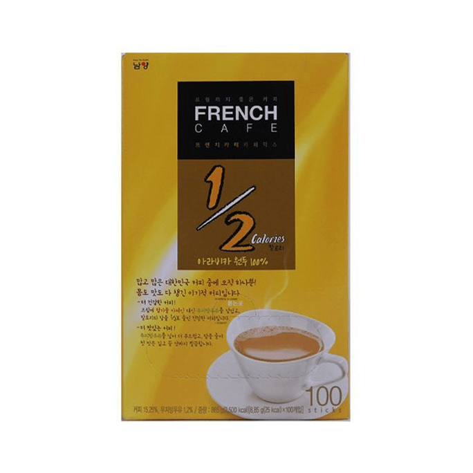 French Cafe Café Mix 1/2 Calories 100p