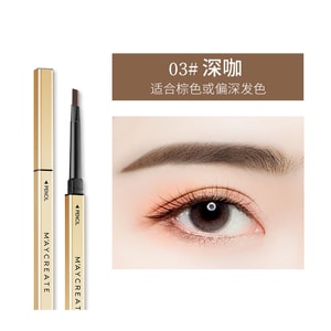 Small Gold Bar Eyebrow Pencil Dark Coffee Color 0.3g/Piece