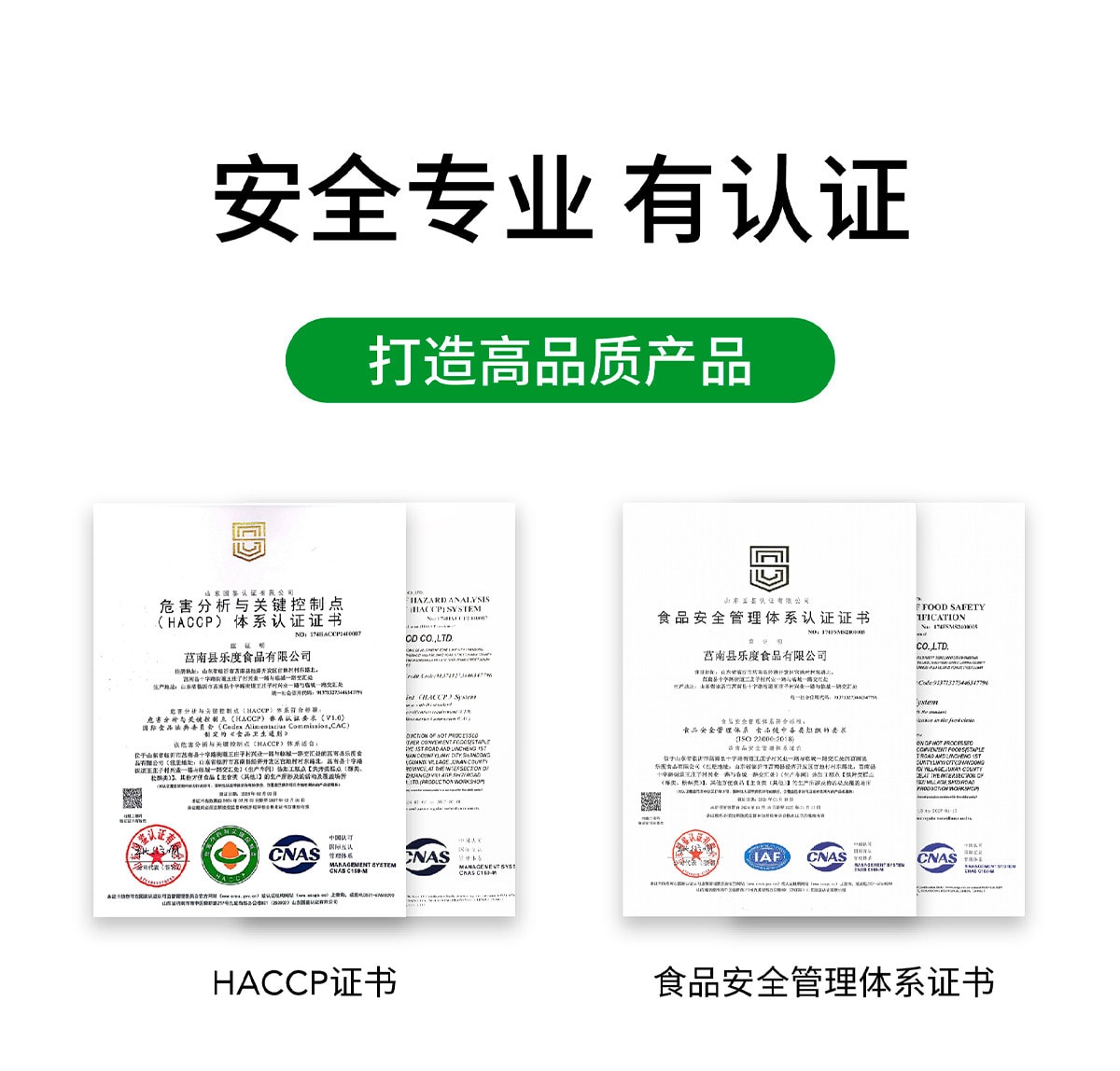 【中国直邮】 慢教授 低GI慢糖DHA藻油黑芝麻饼干 孕妇无糖无添加孕期零食143g/盒