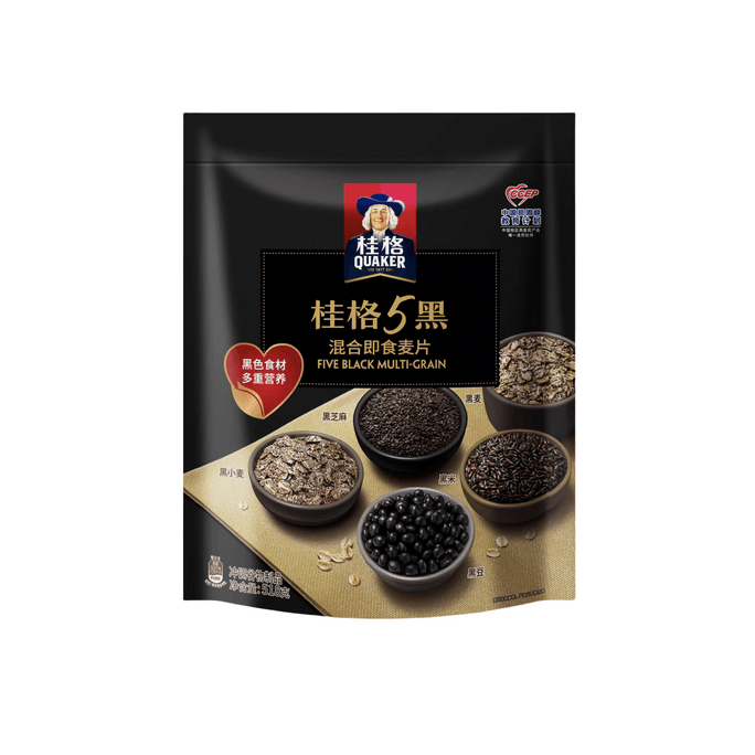 5 Black mixed instant cereal with black nourish black nourish black  518g