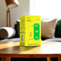 Gui Pi Pills - Chinese Herbal Supplement for Insomnia & Fatigue, 200 Pills