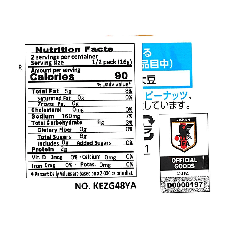Cheeza Cheddar Cheese Crackers, 1.12 oz【53% Aged Cheddar】 4