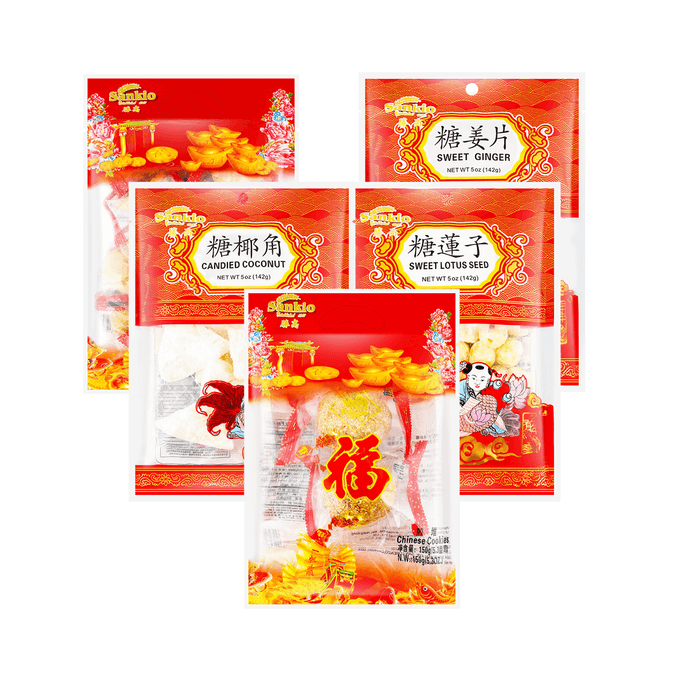 【Value Pack】Candied Fruits & Traditional Chinese Dessert