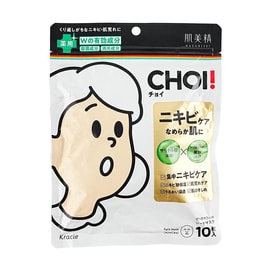 CHOI 薬用ブレミッシュケアマスク 10枚入り - 抗菌＆鎮静効果 | 毛穴ケア＆保湿