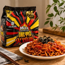 周黑鸭 黑鸭火鸡面 方便面 141g*5袋 【Mix版2in1口味暴击】【甜辣劲爽】