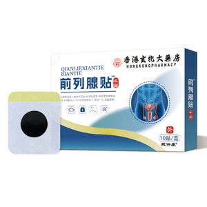 Prostate patch kidney protection 10 count