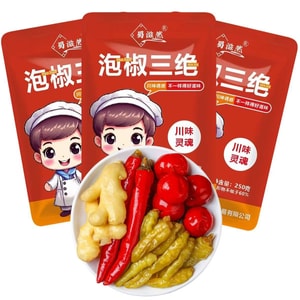 蜀滋然 泡椒三绝四川姜泡椒組合 250g*1袋