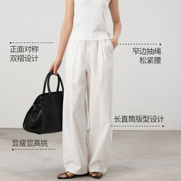中国直送】HSPM ストレートレッグカジュアルパンツ、ホワイト