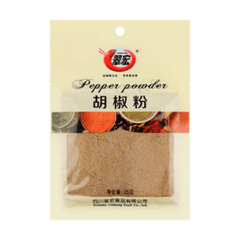 Pepper Powder, 0.88 oz