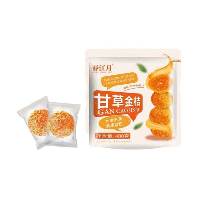【中国直邮】 春江月 甘草金桔 独立装 健康蜜饯果脯  400g*1袋