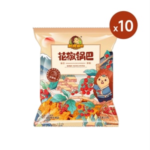 【中國直郵】 刺蝟阿甘 花椒鍋巴 花椒味 麻辣酥脆 15g×10包