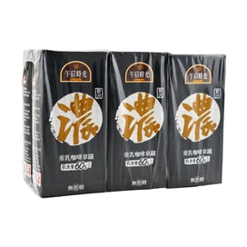 KUANG QUAN 光川ジャスミンハニーティー 585ml - Yami