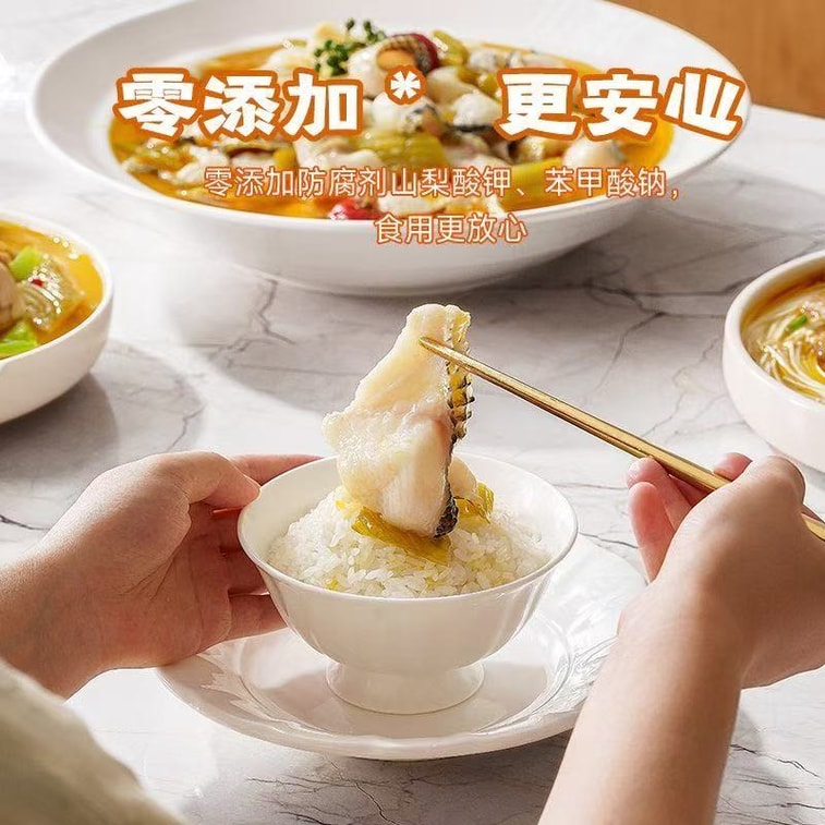 [中国直送] ハオ・レン・ジア トマトサワースープ 魚の調味料、凱里レッドサワースープ 火鍋、サワースープビーフ、ザワークラウトチキン、スパイシーでサワーなウシガエル調味料、380g 6