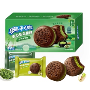 Longjing Matcha Cloud Cake 132g