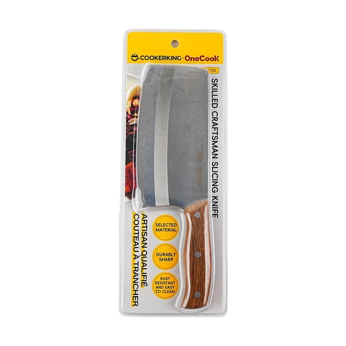 쿠커 킹 왕 셰프 킹크래프트 시리즈, 정밀 슬라이싱 나이프, 고기 및 야채 절단에 특화