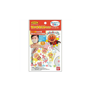 [일본 직배송] 반다이 어린이용 별무늬 마스크 (5개입), 통기성 좋고 편안함