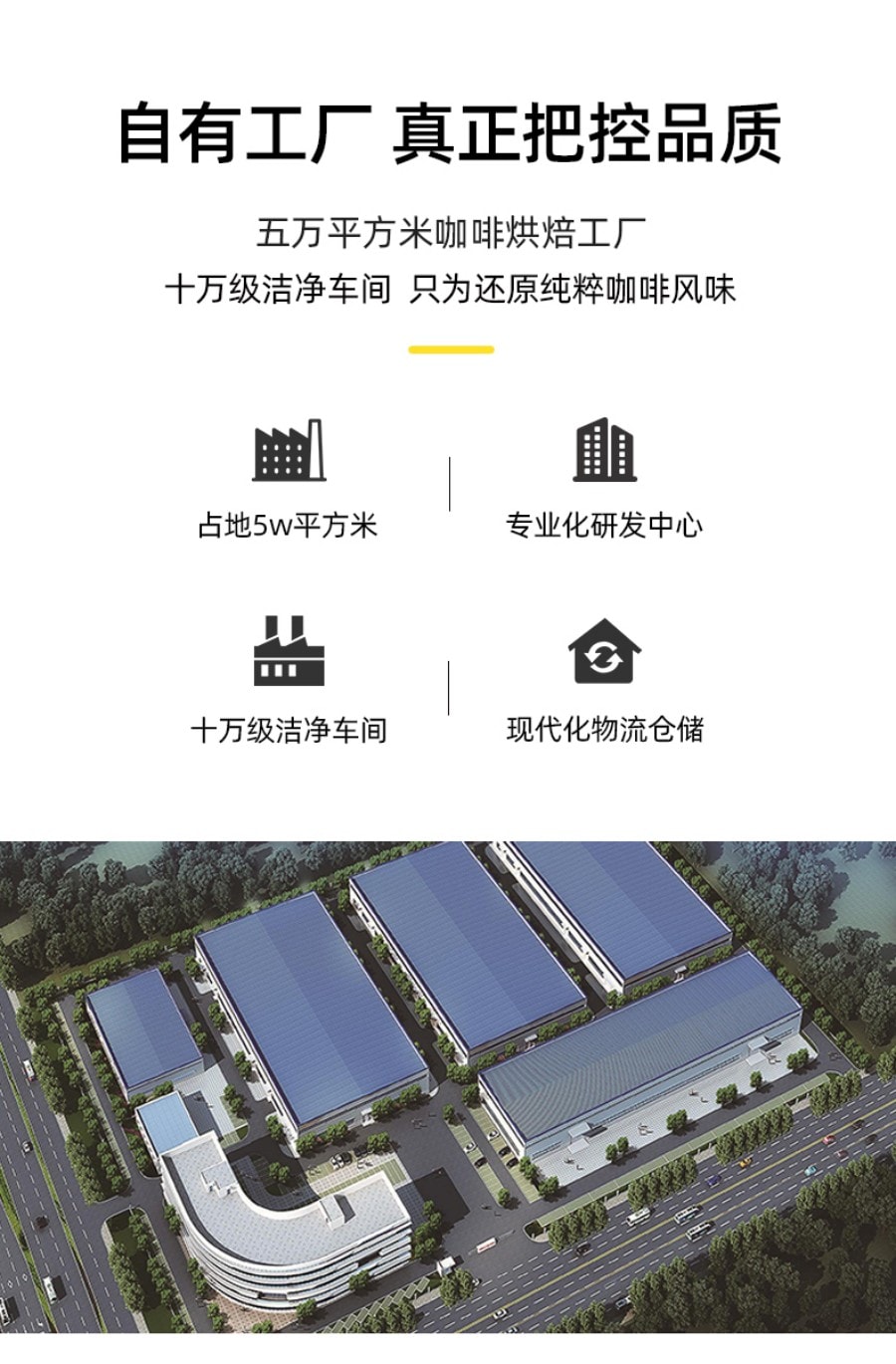 燃喵 冻干即溶纯黑咖啡 美式 拿铁 意式 组合装风味 深度烘焙 18颗装 41.4g【浓香四溢 唤醒一天】