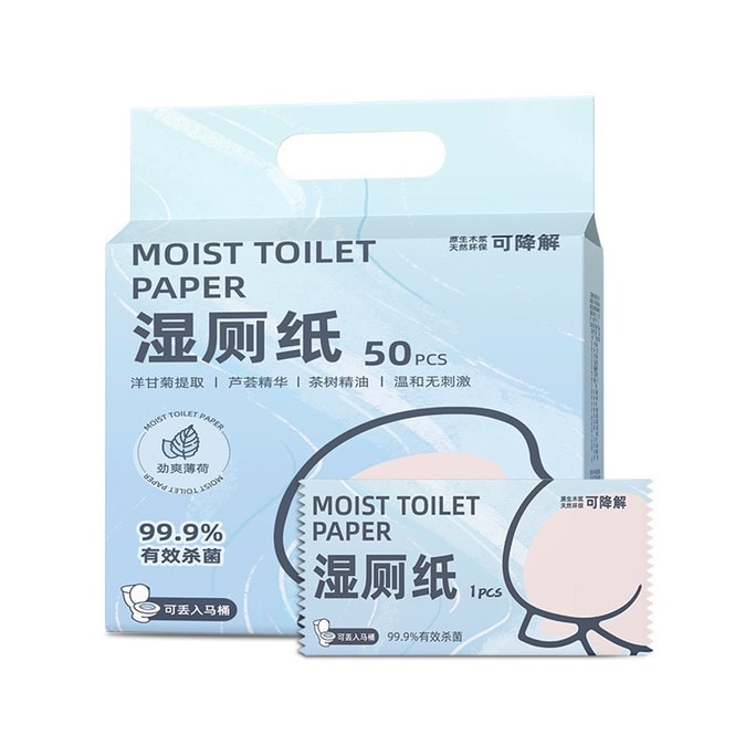 Portable Single Wet Wipes – Individually Wrapped for Extra Hygiene Multi-Purpose Cleaning Convenient & Quick Biodegra