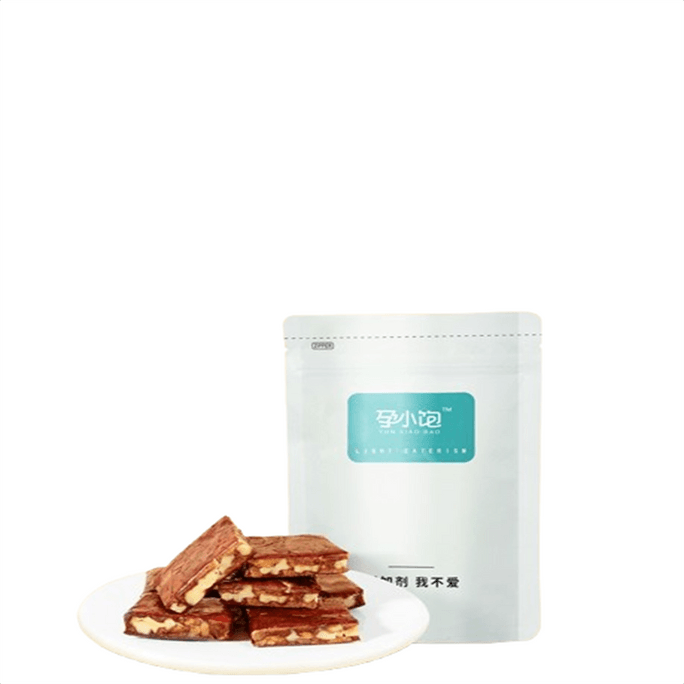 Jujube Pie Red Date with Walnut Control 0 Cane Sugar Hunger Quenching Maternity Snacks Snacks 225g