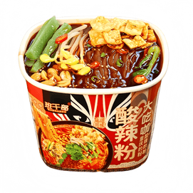 班干部 【贡菜+腐竹+豆芽】酸辣粉夜宵红薯粉桶装免煮冲泡泡面速食201g*桶【足足8包料】